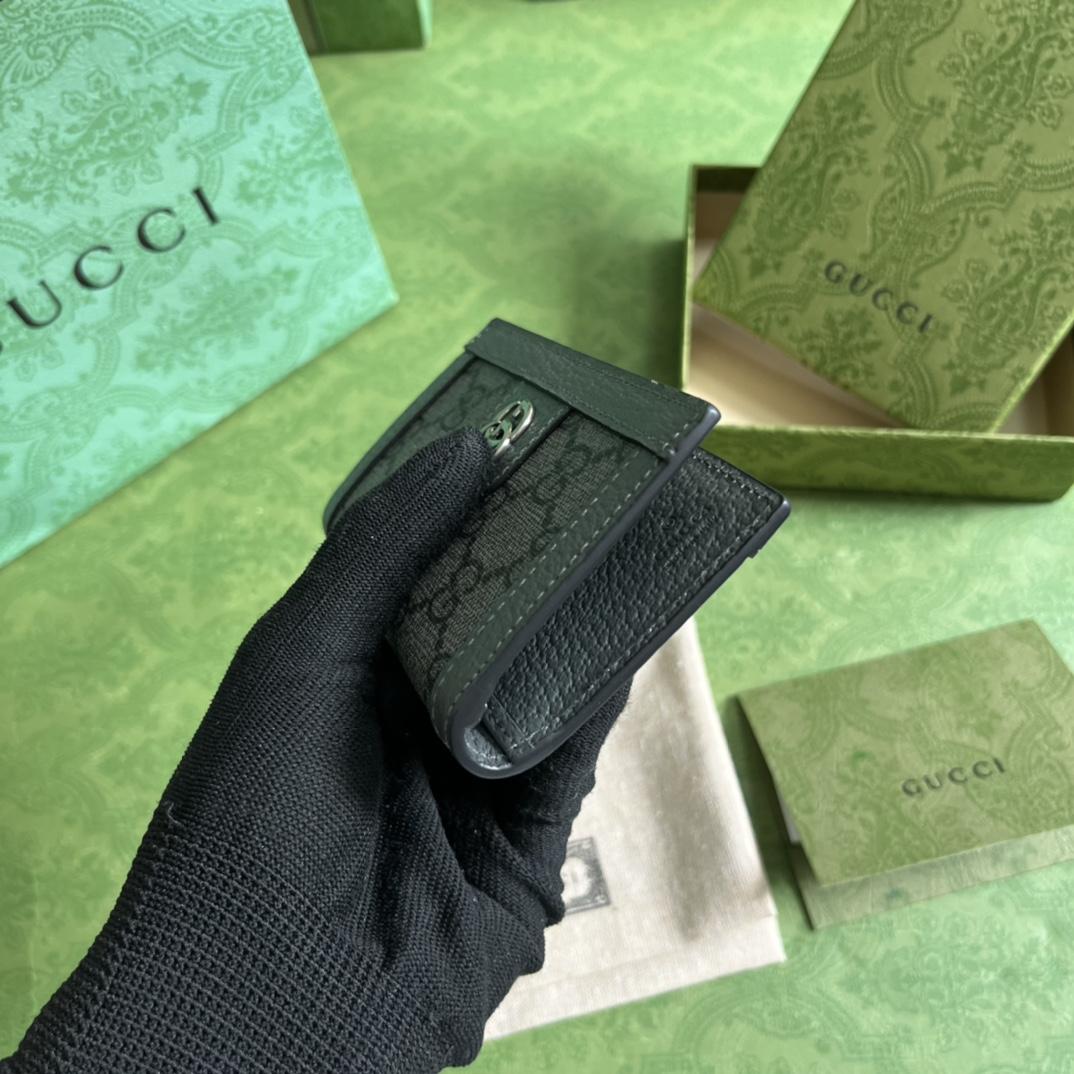 Gucci Ophidia GG Card Case - DopestKickz