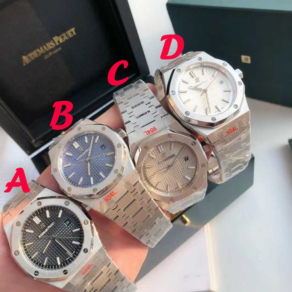 Audemars Piguet Watch - DopestKickz