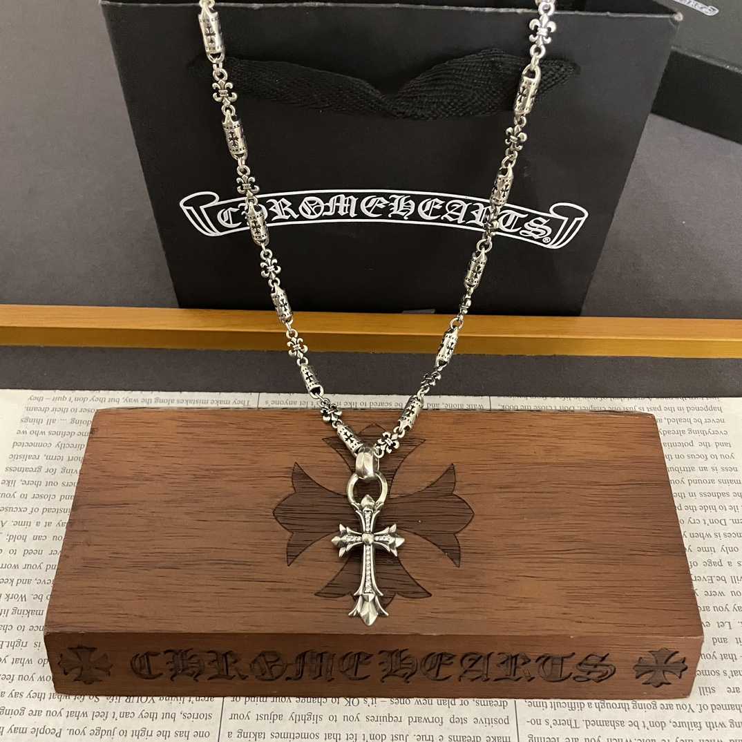 Chrome Heart Necklace   - DopestKickz