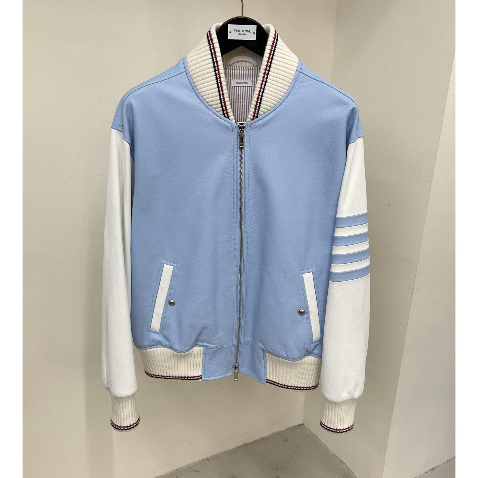 Thom Browne Oversized Blouson Jacket - DopestKickz