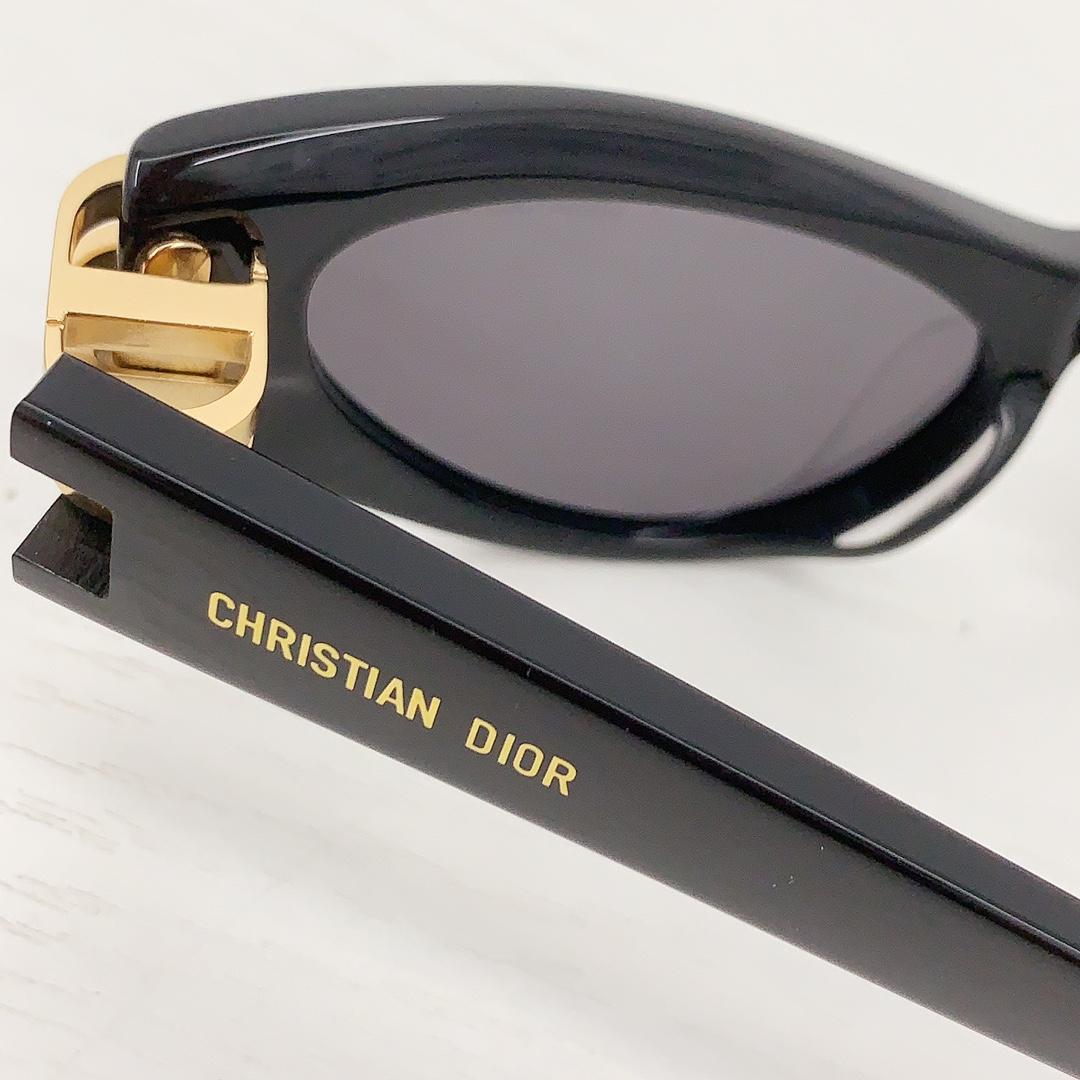 Dior CDior B1U Sunglasses - DopestKickz