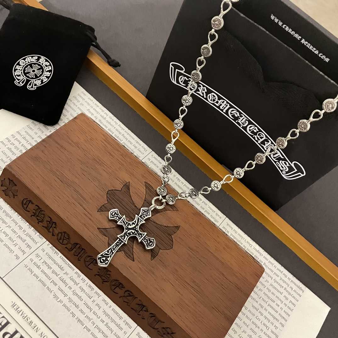 Chrome Heart Necklace   - DopestKickz