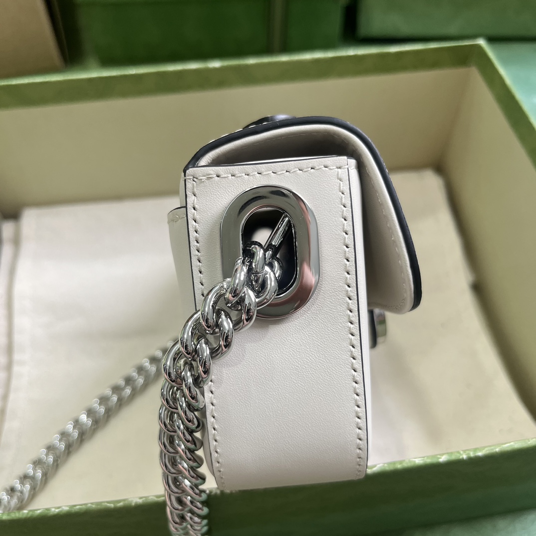 Gucci Petite GG Super Mini Bag (10x 18.5x 4cm) - DopestKickz