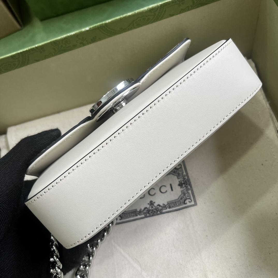 Gucci Petite GG Super Mini Bag (10x 18.5x 4cm) - DopestKickz