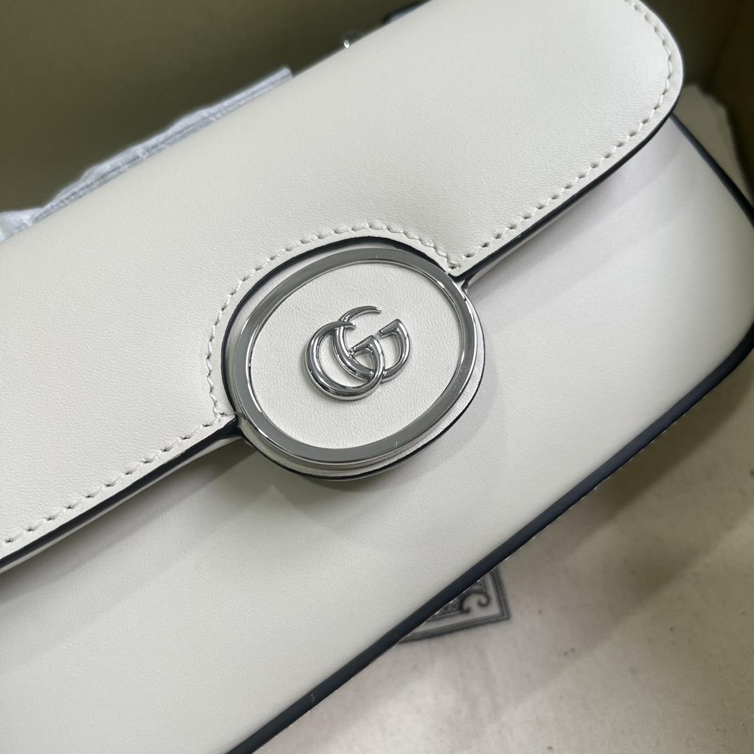 Gucci Petite GG Super Mini Bag (10x 18.5x 4cm) - DopestKickz