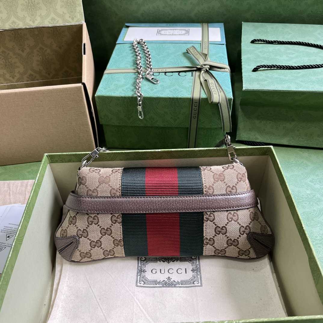 Gucci Horsebit Chain Small Shoulder Bag (27x 11.5x 5cm) - DopestKickz