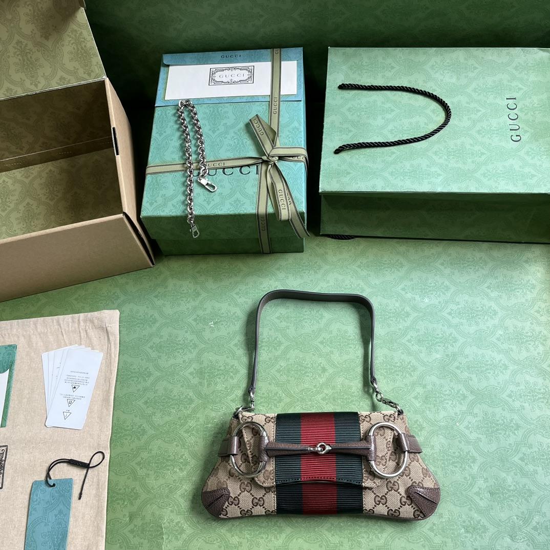 Gucci Horsebit Chain Small Shoulder Bag (27x 11.5x 5cm) - DopestKickz
