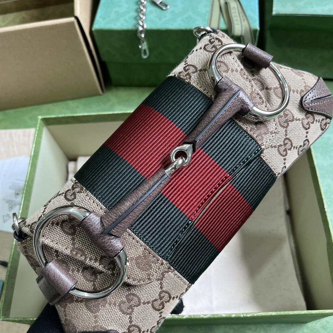 Gucci Horsebit Chain Small Shoulder Bag (27x 11.5x 5cm) - DopestKickz