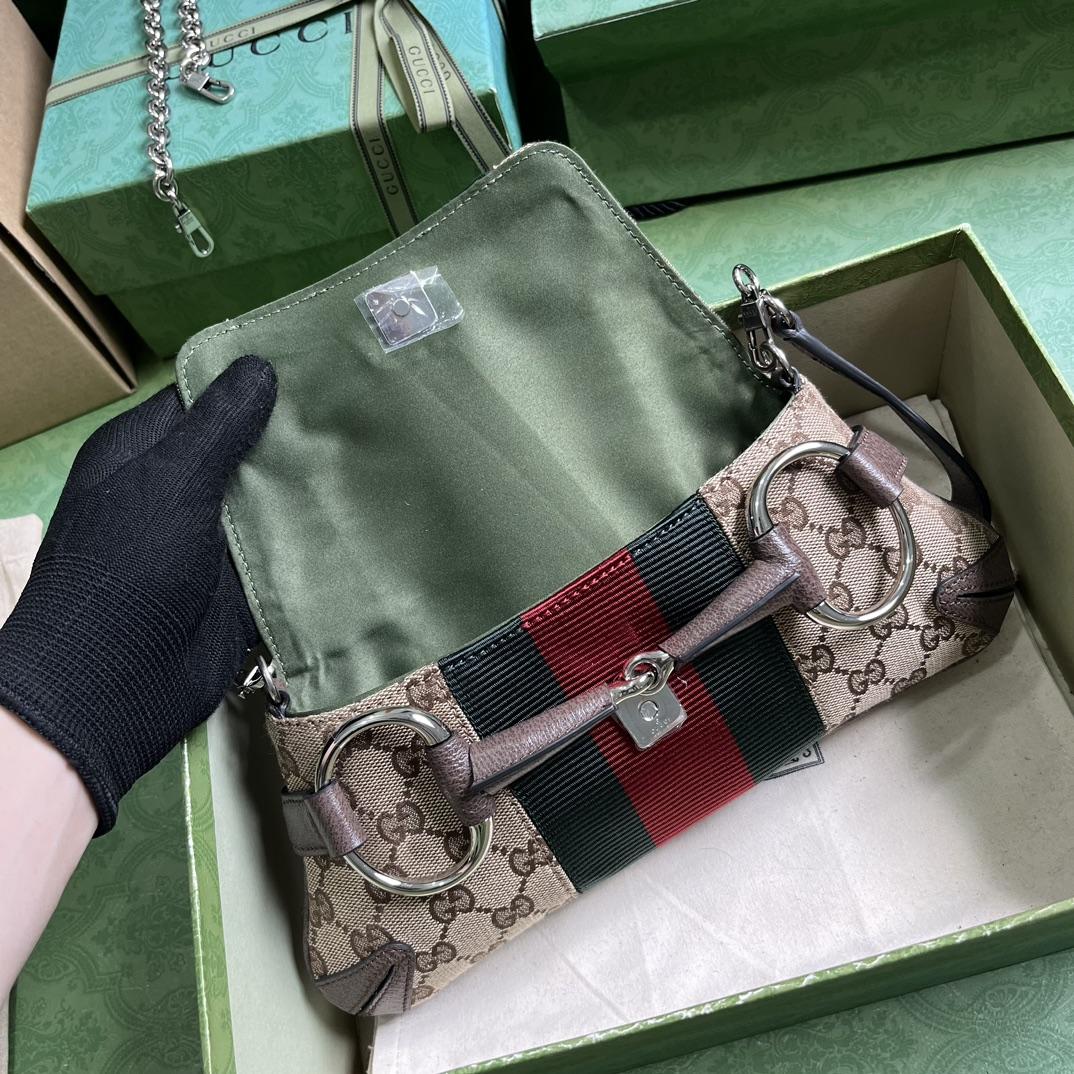 Gucci Horsebit Chain Small Shoulder Bag (27x 11.5x 5cm) - DopestKickz