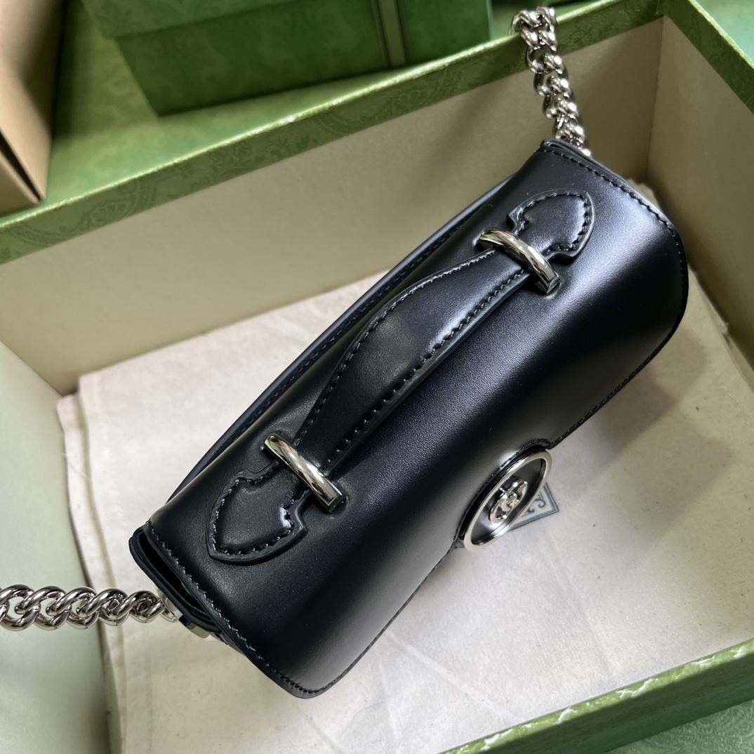 Gucci Petite GG Super Mini Bag (10x 18.5x 4cm) - DopestKickz