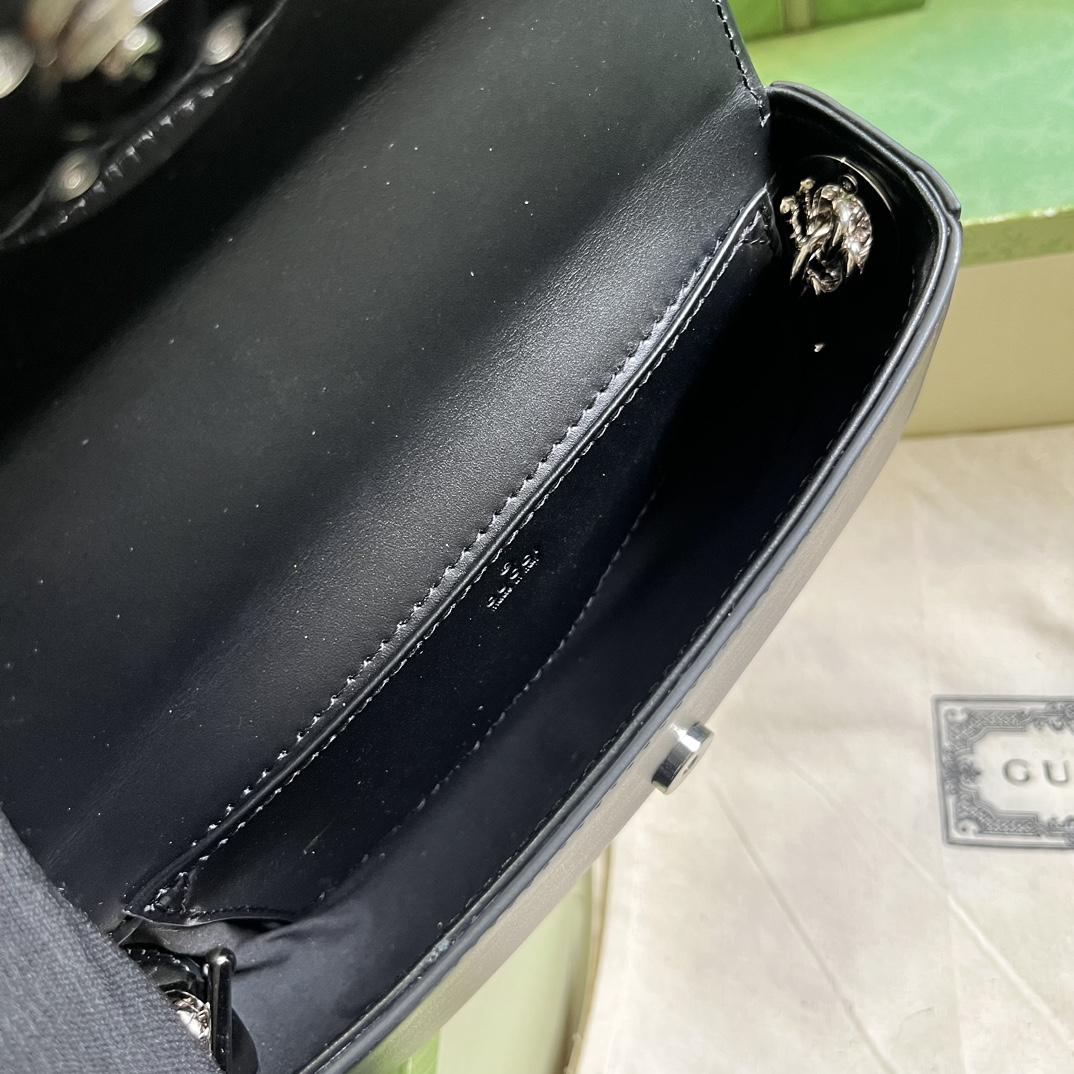 Gucci Petite GG Super Mini Bag (10x 18.5x 4cm) - DopestKickz
