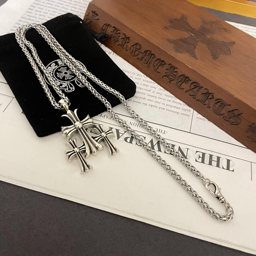 Chrome Heart Necklace   - DopestKickz
