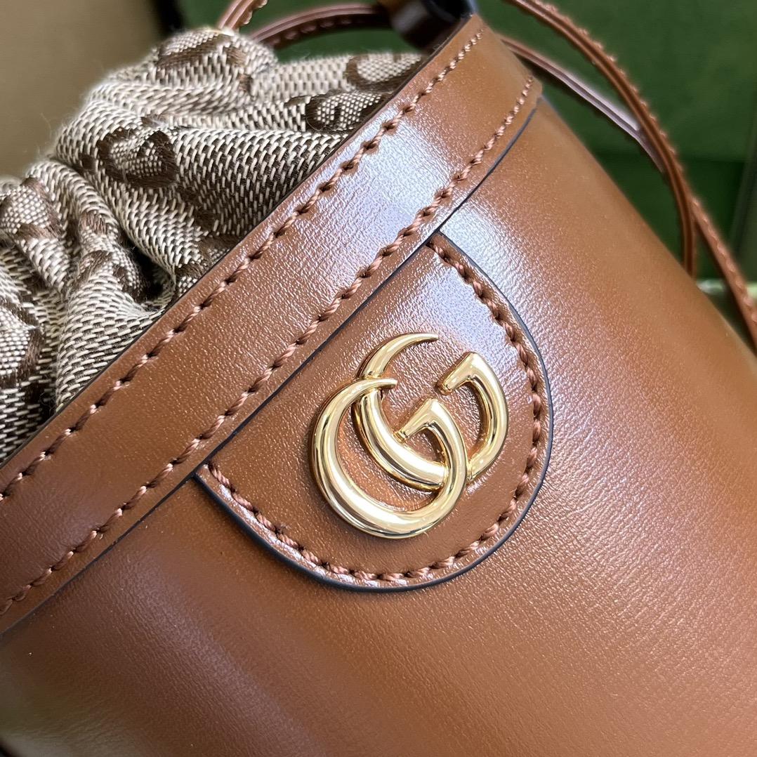 Gucci Ophidia Mini Bucket Bag  (11.5x23x8cm) - DopestKickz