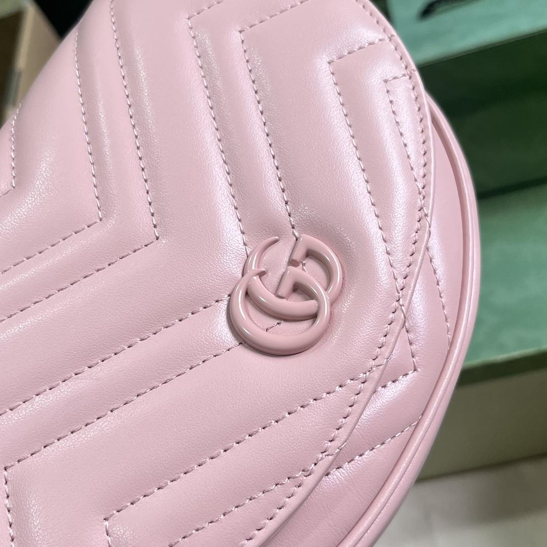 Gucci GG Marmont Matelasse Chain Mini Bag (20x 14.5x 4cm) - DopestKickz