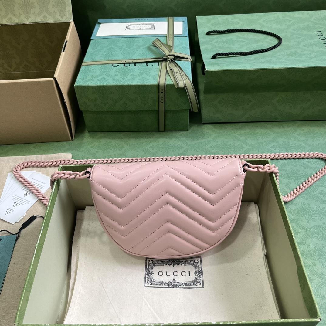 Gucci GG Marmont Matelasse Chain Mini Bag (20x 14.5x 4cm) - DopestKickz