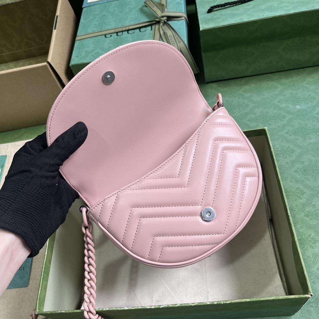 Gucci GG Marmont Matelasse Chain Mini Bag (20x 14.5x 4cm) - DopestKickz