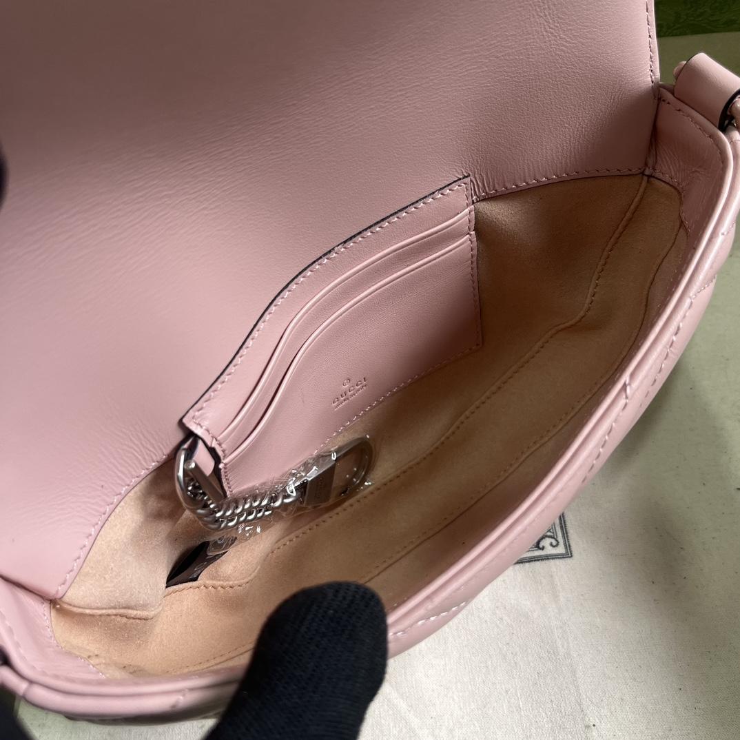 Gucci GG Marmont Matelasse Chain Mini Bag (20x 14.5x 4cm) - DopestKickz