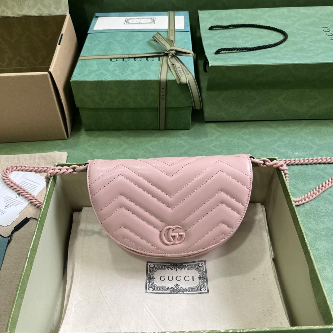 Gucci GG Marmont Matelasse Chain Mini Bag (20x 14.5x 4cm) - DopestKickz