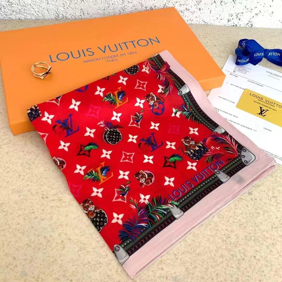 Louis Vuitton LV Garden Square - DopestKickz