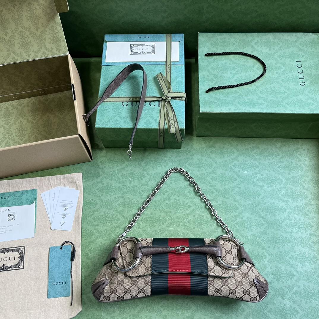 Gucci Horsebit Chain Medium Shoulder Bag (38x 15x 16cm) - DopestKickz