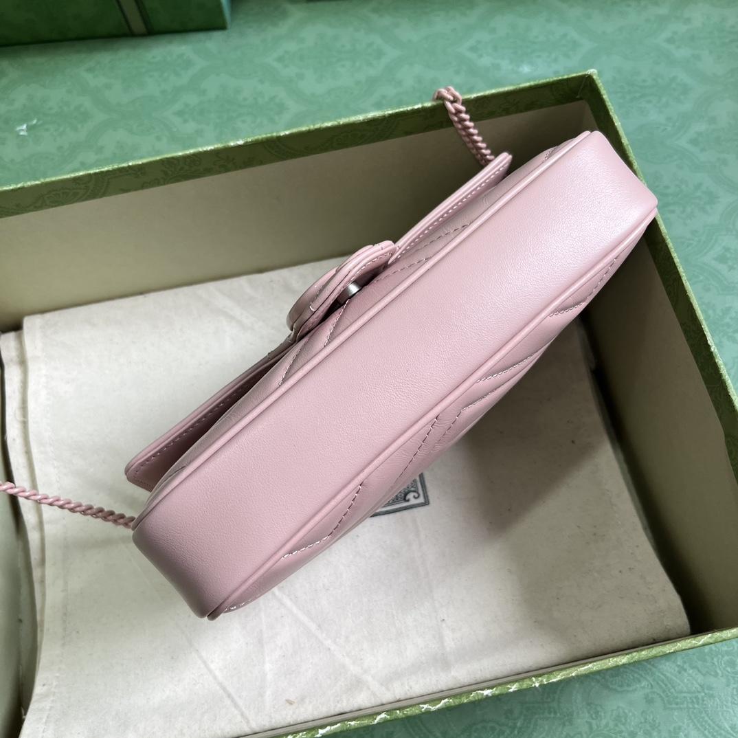 Gucci GG Marmont Mini Bag (21x 12x 5cm) - DopestKickz