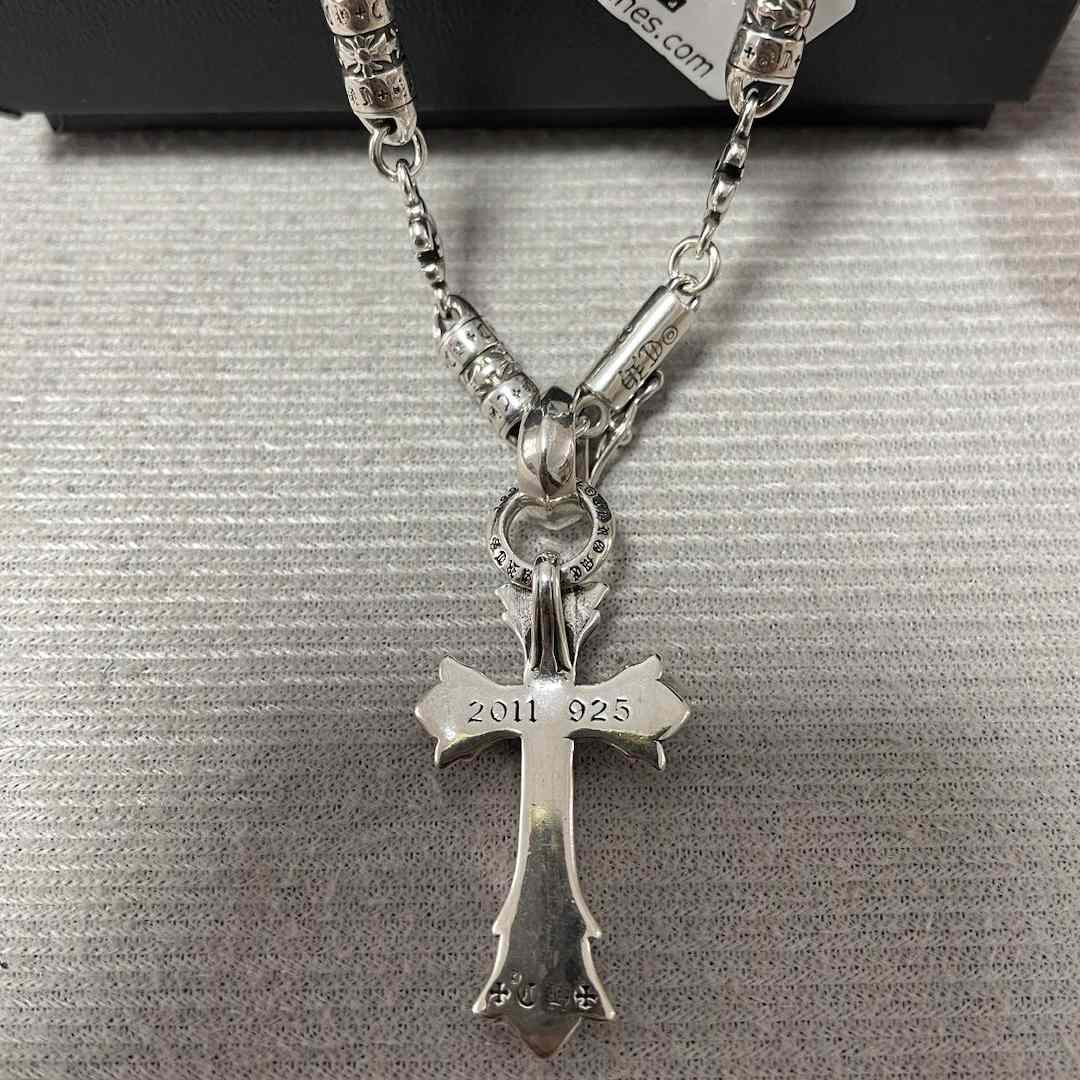 Chrome Heart Necklace   - DopestKickz