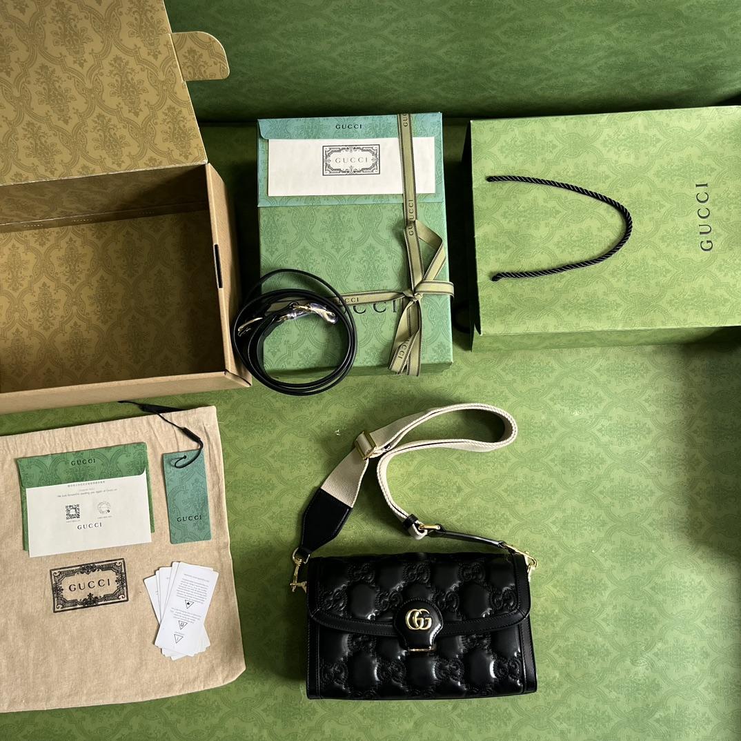 Gucci GG Matelasse Small Bag - DopestKickz
