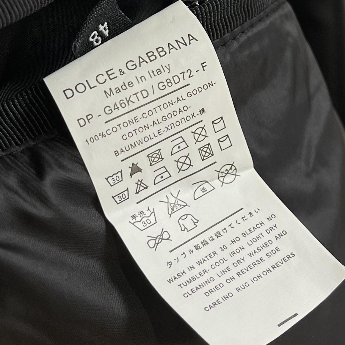 Dolce & Gabbana Satin Jacket With Embroidered Dg Patch - DopestKickz