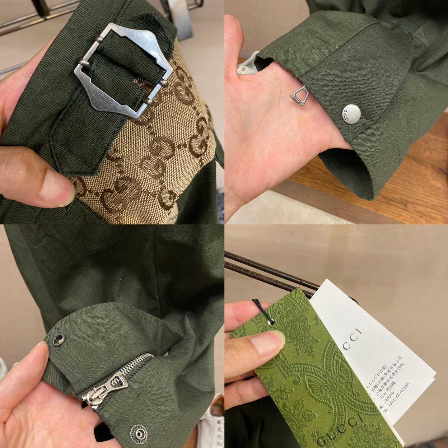 Gucci Cotton Cargo Trouser - DopestKickz