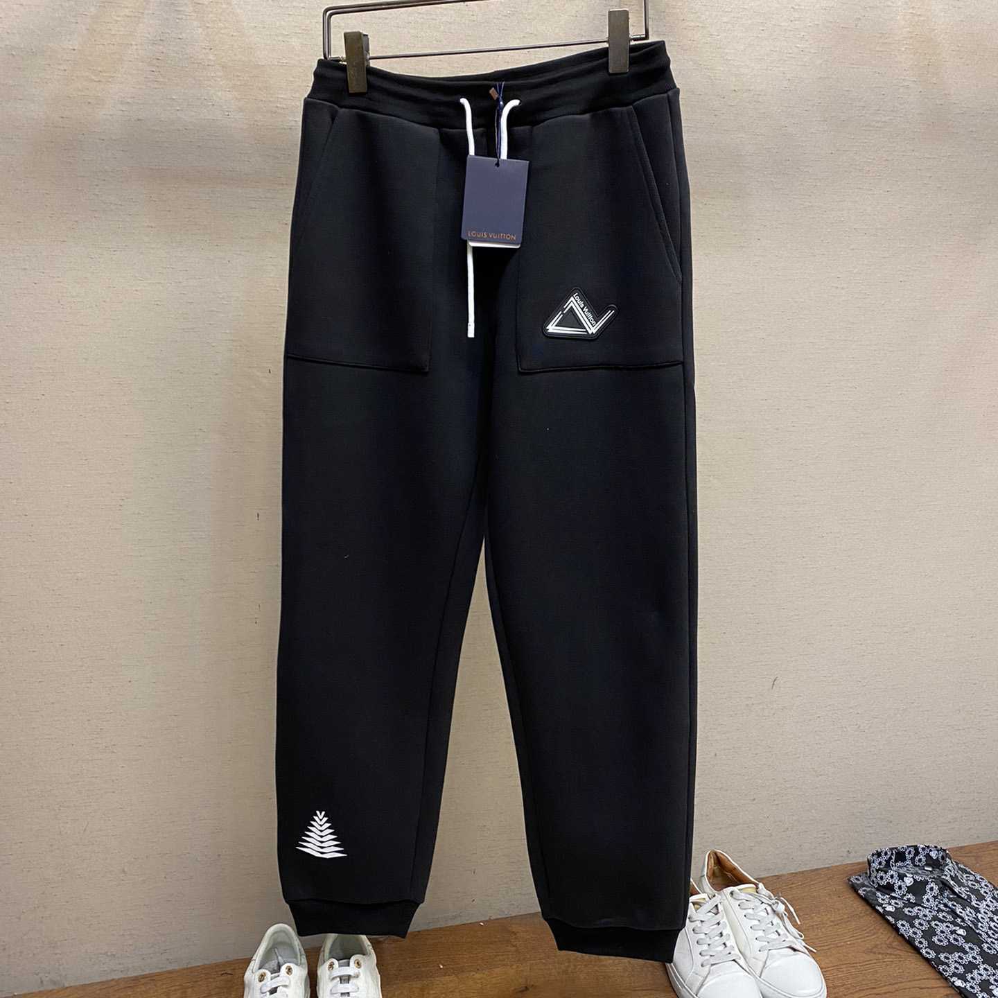 Louis Vuitton Technical Cotton Jogpants - DopestKickz