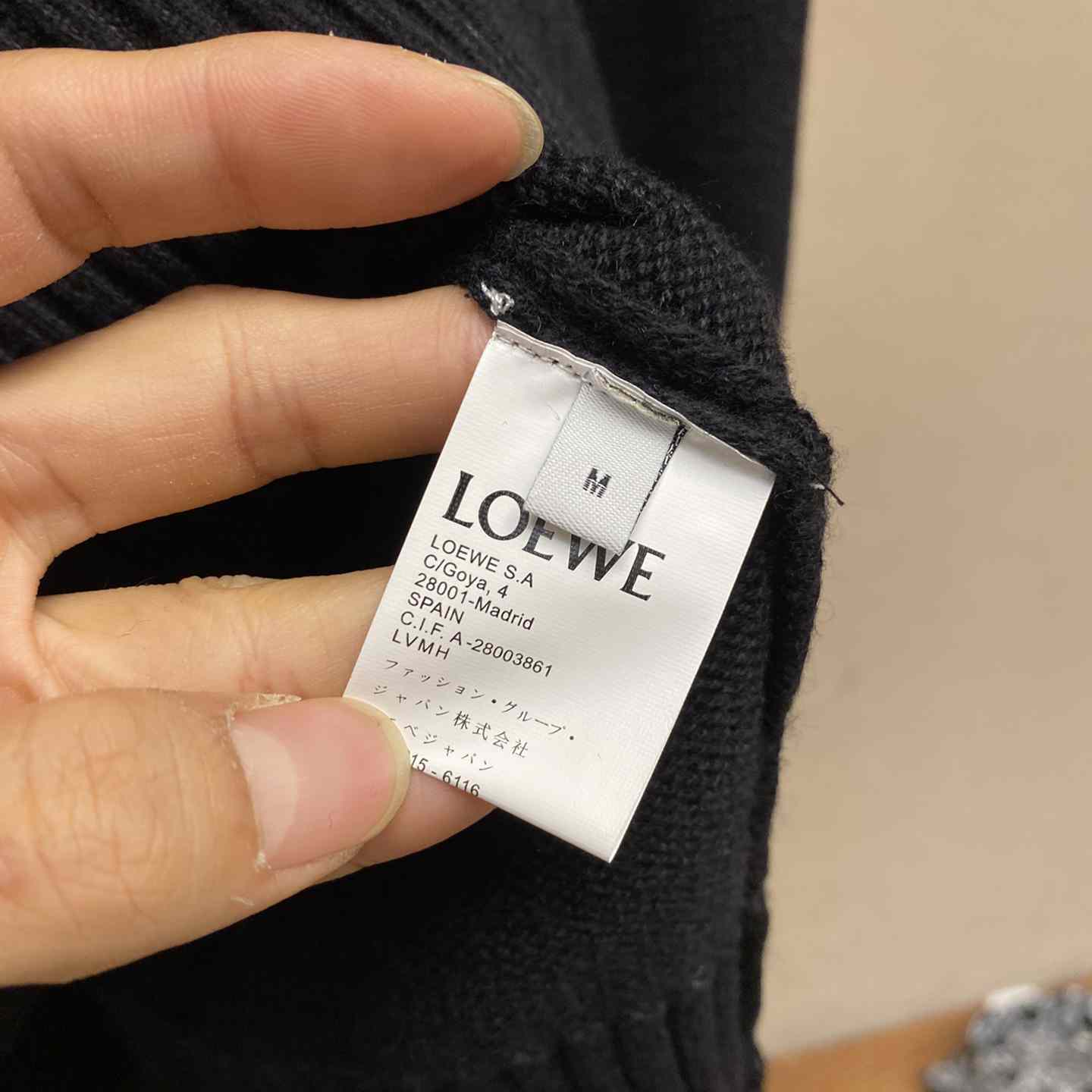 Loewe Anagram Wool Sweater - DopestKickz