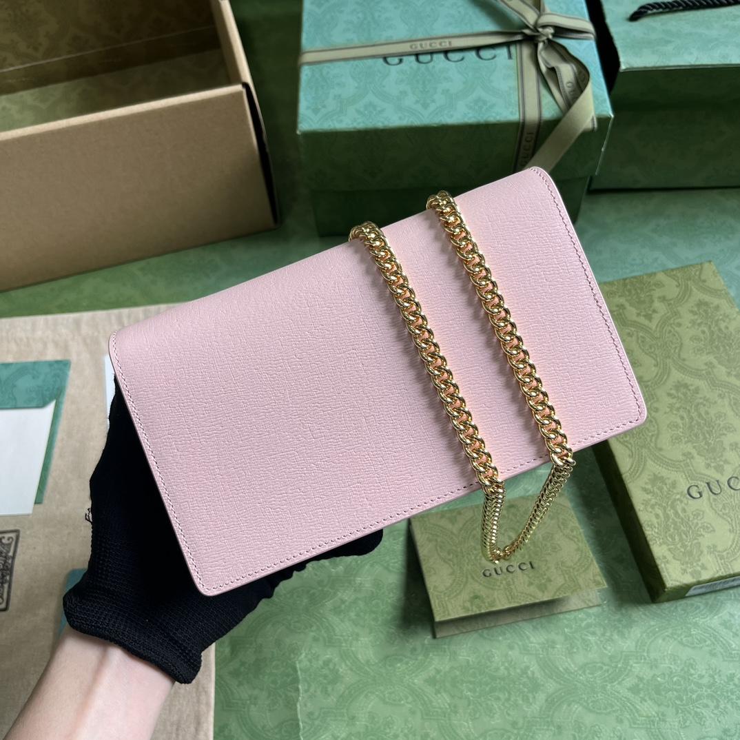Gucci Chain Wallet With Gucci Script (12.5x 20x 4cm) - DopestKickz