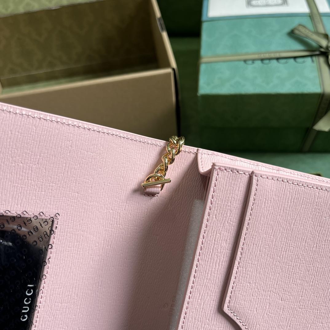 Gucci Chain Wallet With Gucci Script (12.5x 20x 4cm) - DopestKickz