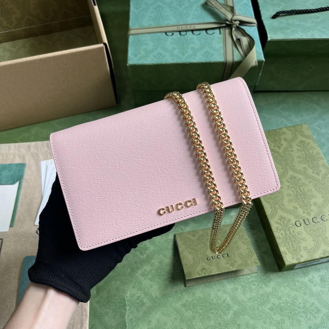 Gucci Chain Wallet With Gucci Script (12.5x 20x 4cm) - DopestKickz