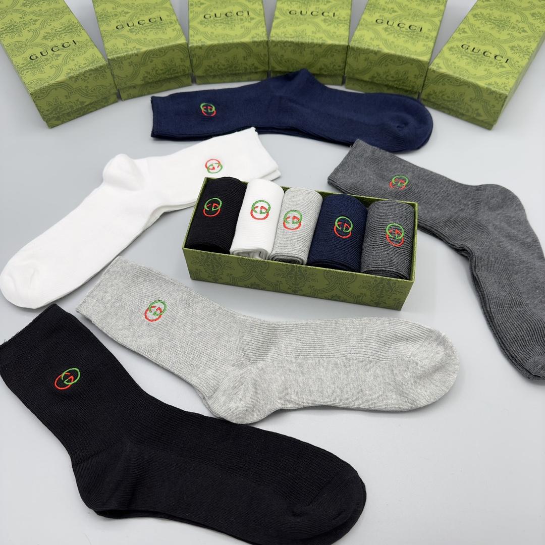 Gucci GG Socks/Box - DopestKickz