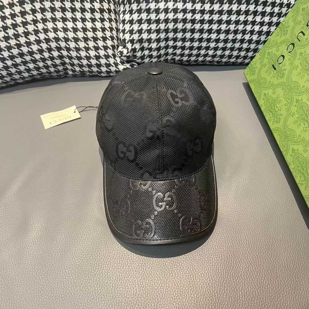 Gucci Jumbo GG Canvas Baseball Hat - DopestKickz