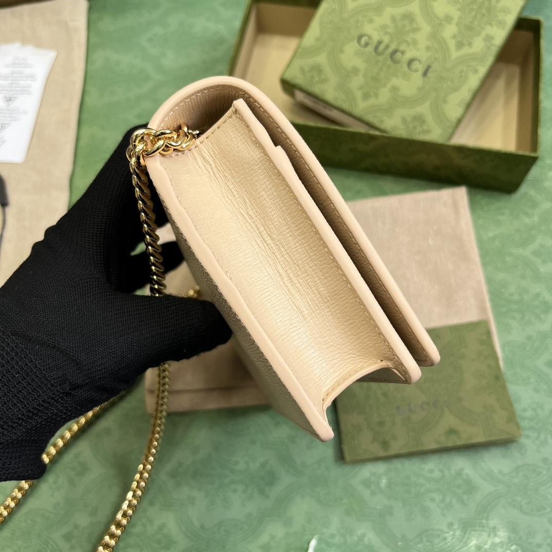 Gucci Chain Wallet With Gucci Script (12.5x 20x 4cm) - DopestKickz