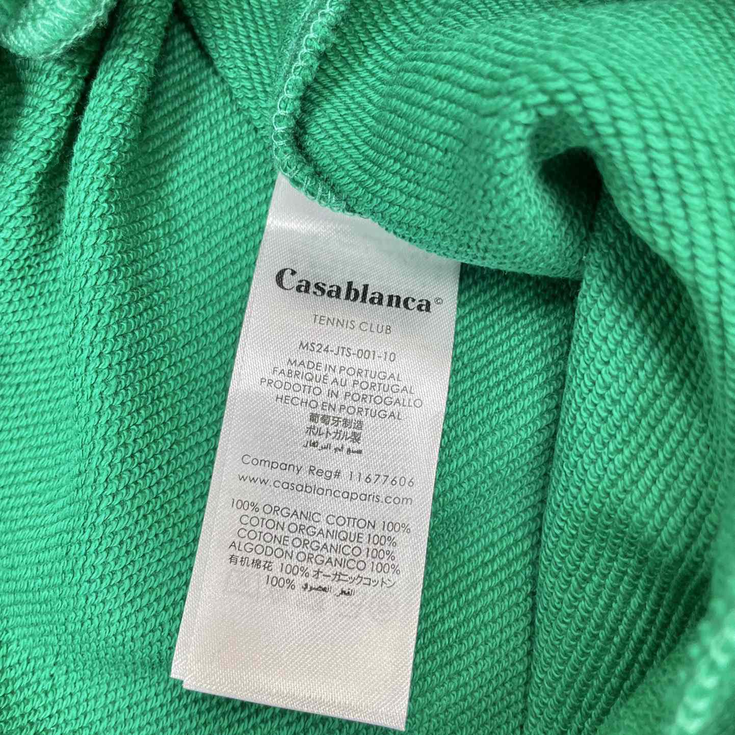 Casablanca Casa Sport Logo Sweat Shorts - DopestKickz