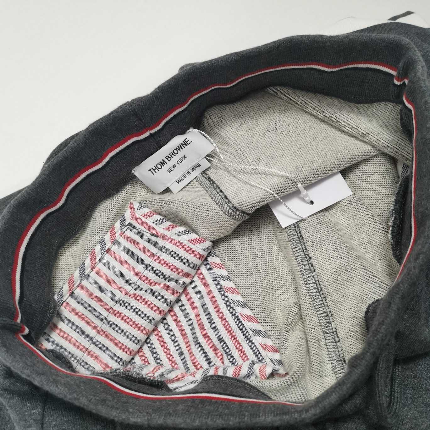 Thom Browne Four-Bar Detailed Track Pants - DopestKickz