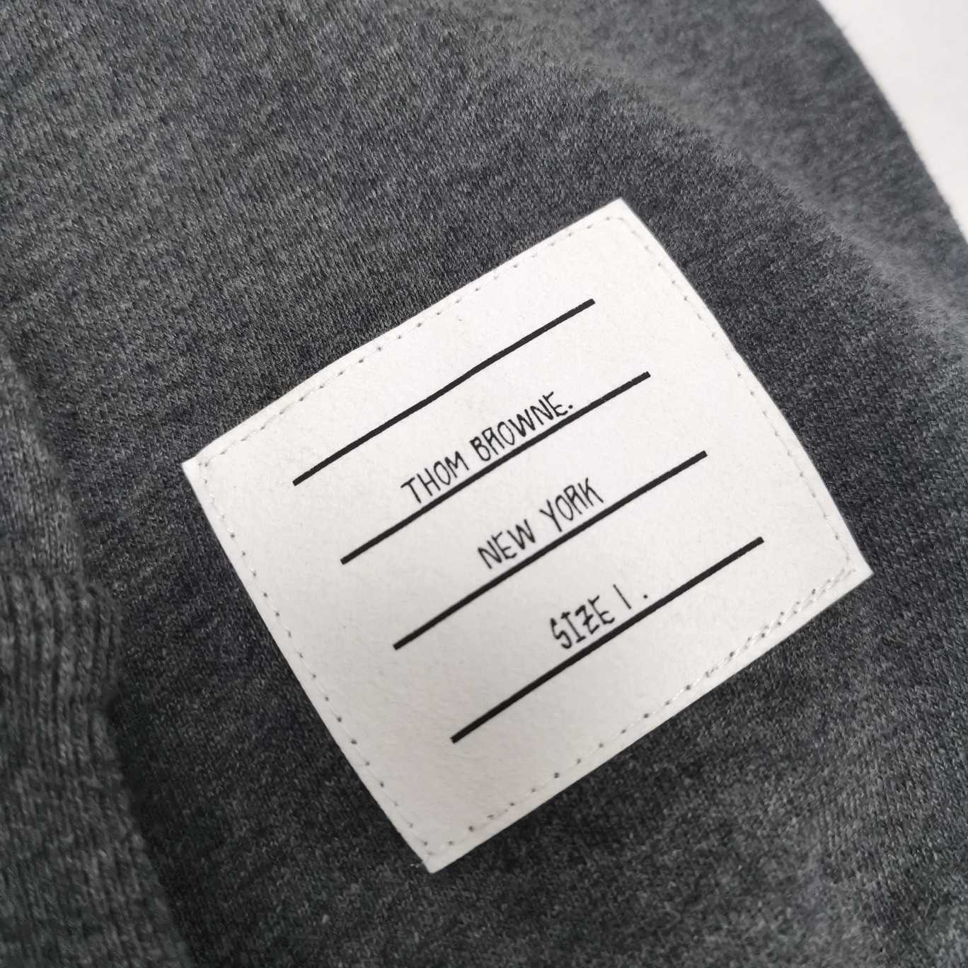 Thom Browne Four-Bar Detailed Track Pants - DopestKickz