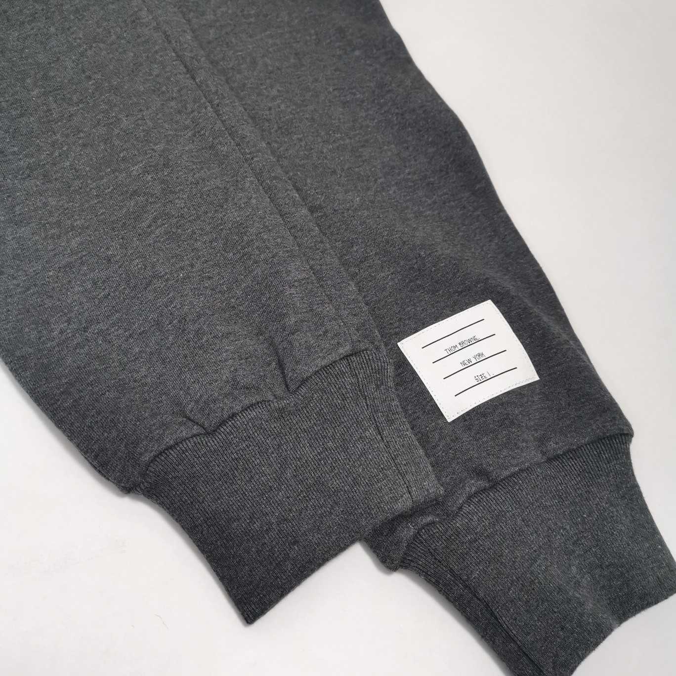 Thom Browne Four-Bar Detailed Track Pants - DopestKickz