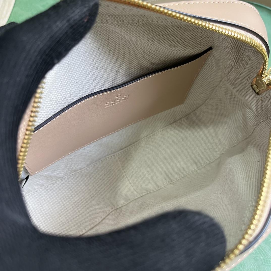 Gucci GG Matelasse Small Bag - DopestKickz