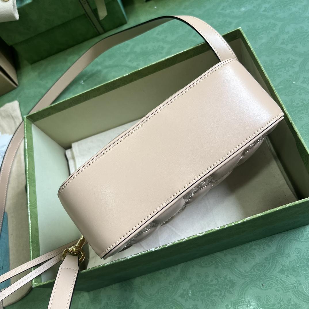 Gucci GG Matelasse Small Bag - DopestKickz