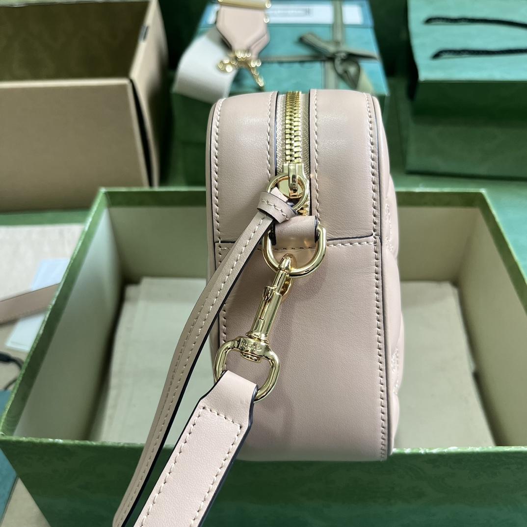 Gucci GG Matelasse Small Bag - DopestKickz
