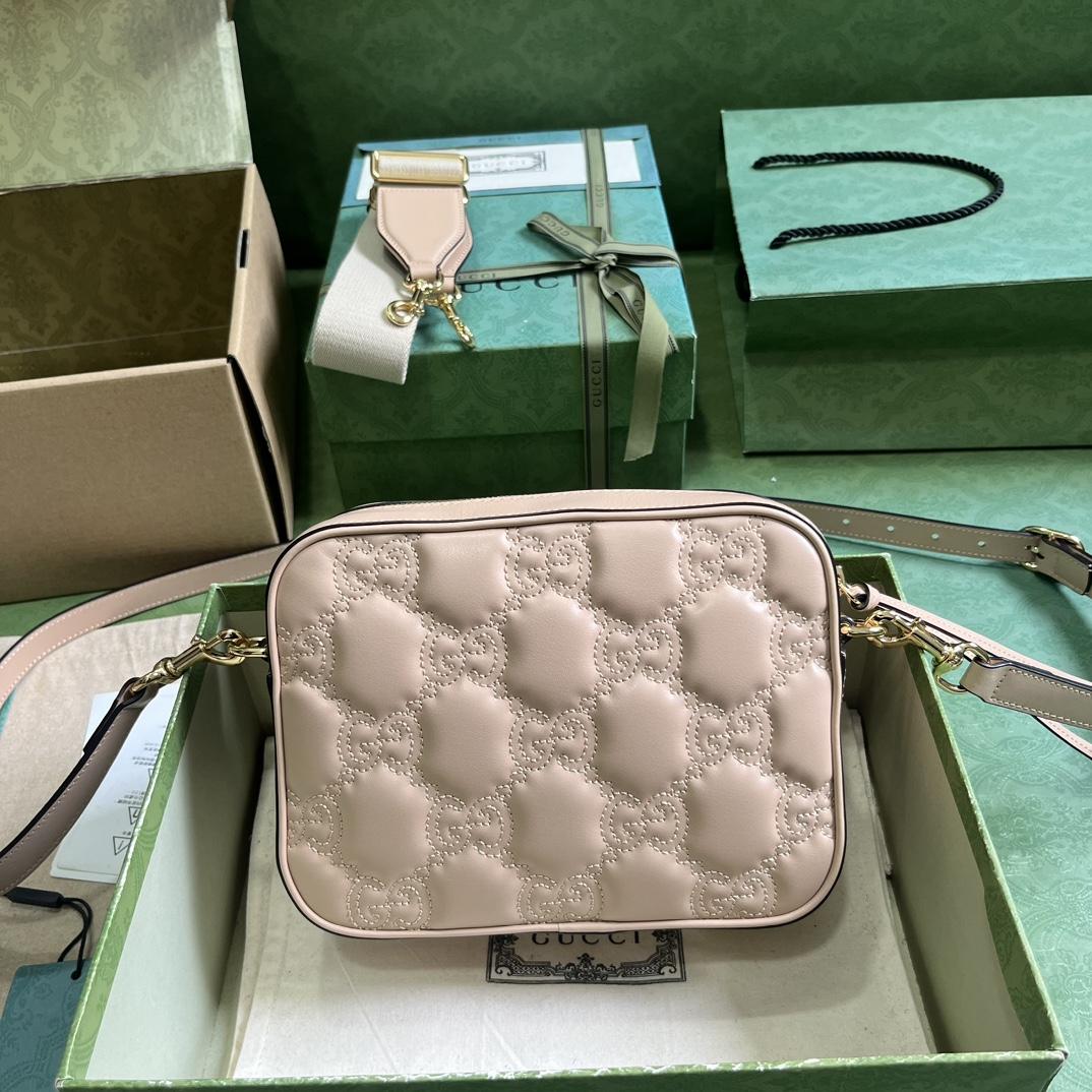 Gucci GG Matelasse Small Bag - DopestKickz
