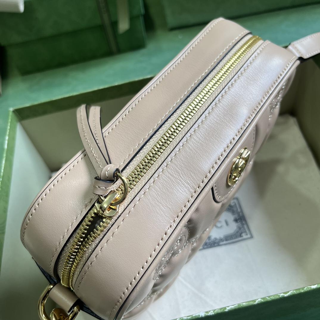 Gucci GG Matelasse Small Bag - DopestKickz