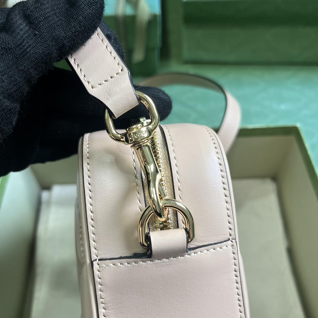 Gucci GG Matelasse Small Bag - DopestKickz