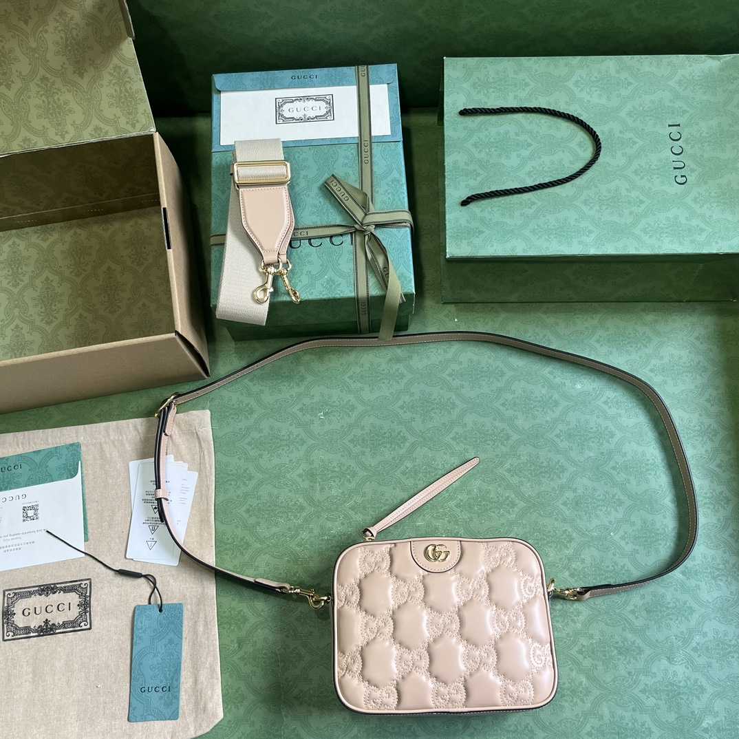 Gucci GG Matelasse Small Bag - DopestKickz