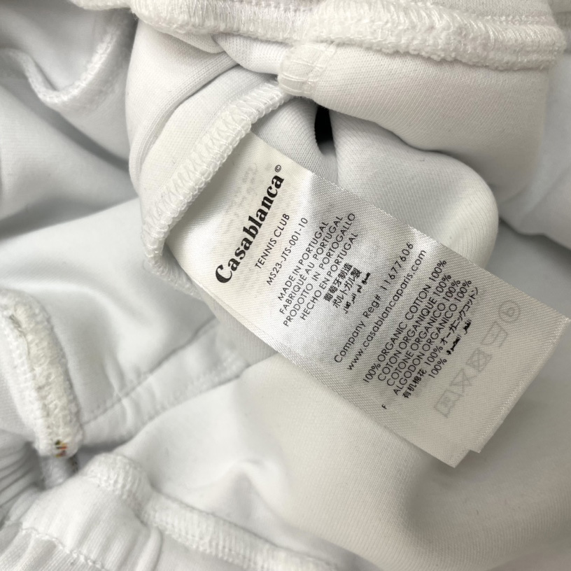 Casablanca Track Pants - DopestKickz