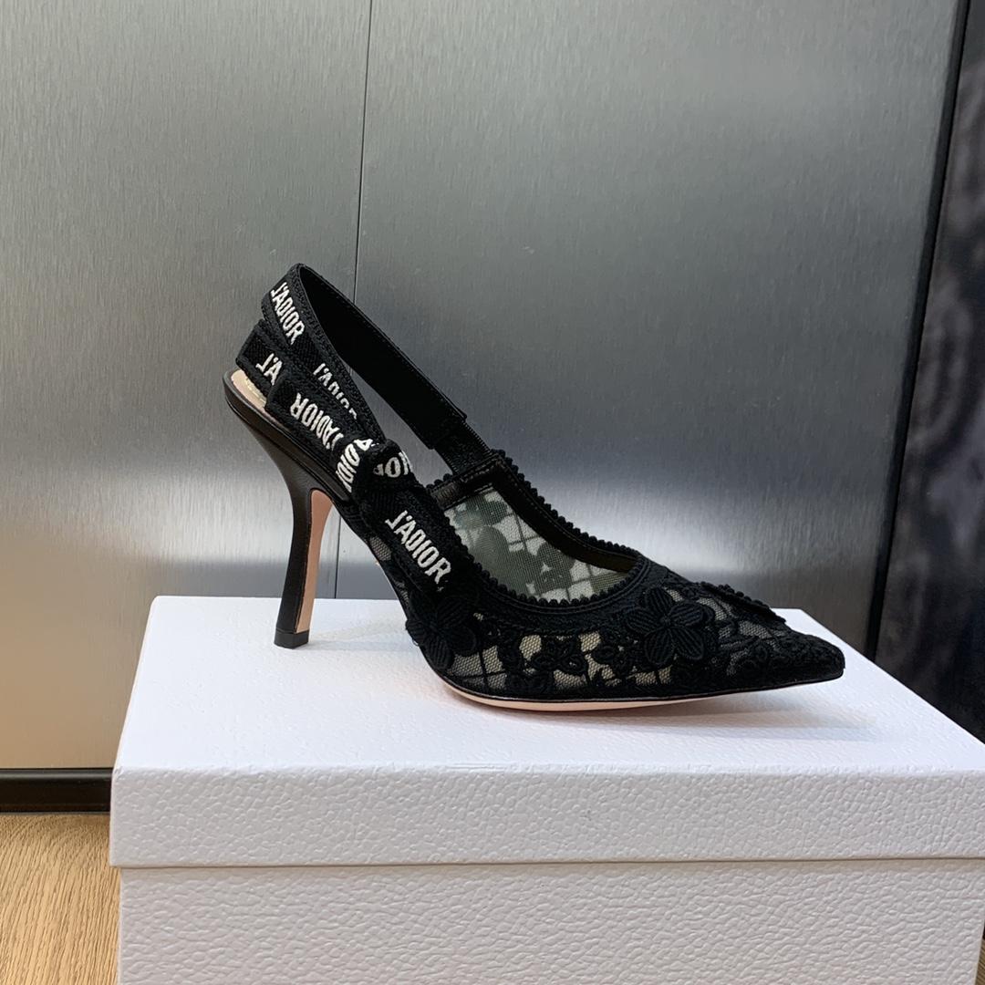 Dior J'Adior Slingback Pump - DopestKickz